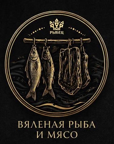 Товар