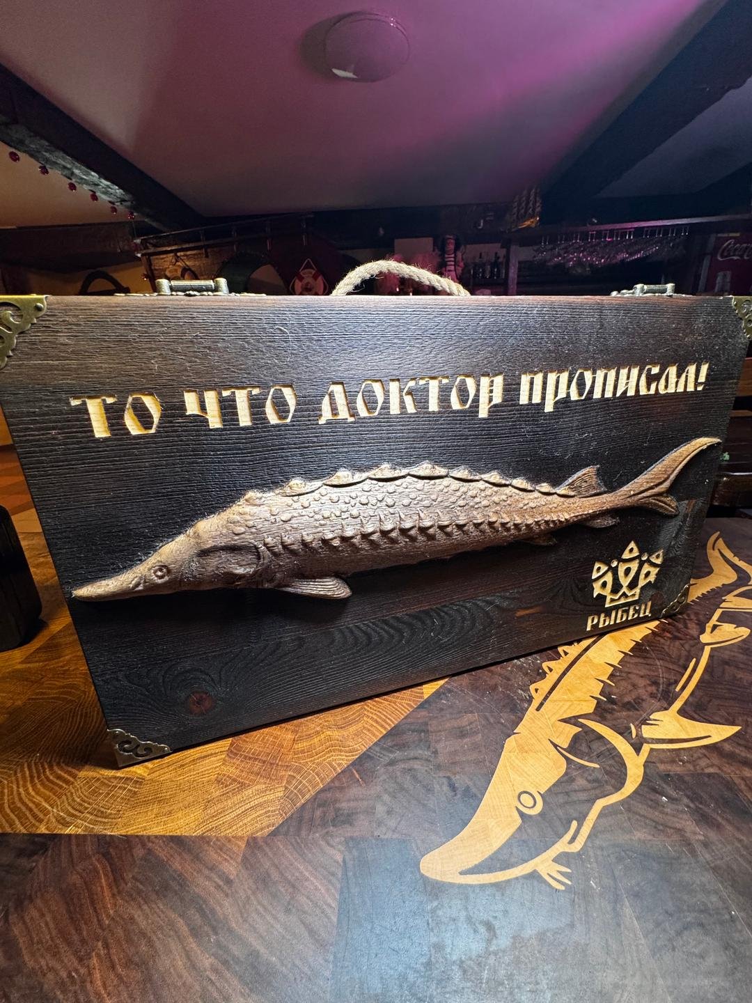 Товар