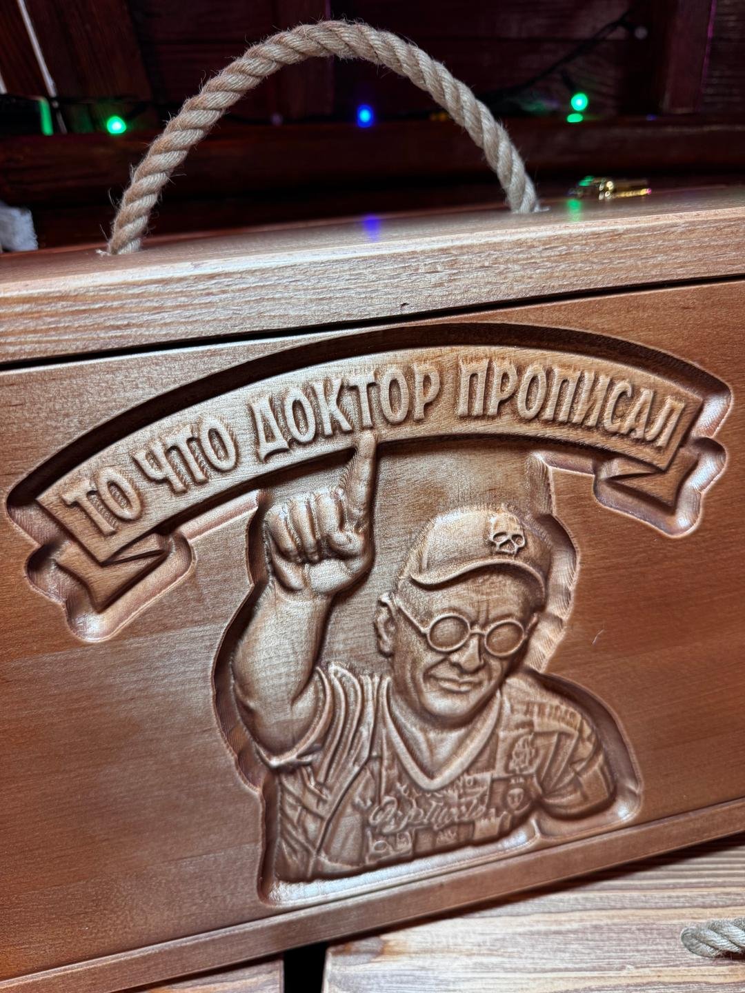 Товар