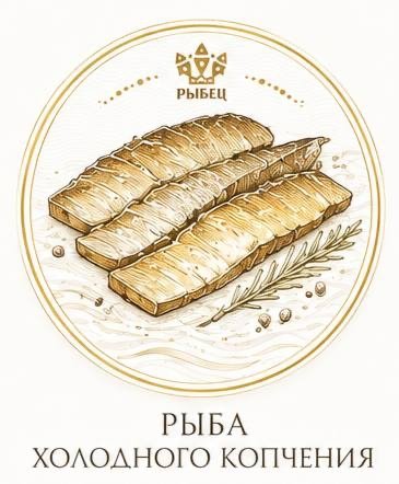 Товар